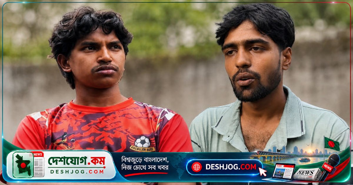 হোয়াটসঅ্যাপে সাবেক পুলিশ সুপারের পরিচয় ব্যবহার করে চাঁদাবাজির অভিযোগে দুই সদস্য গ্রেপ্তার