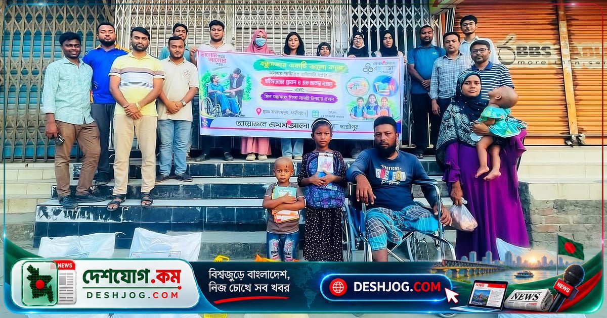 হুইলচেয়ার ও এক মাসের বাজার পেয়ে আবেগাপ্লুত সাখাওয়াত: ‘আমার বাচ্চাদের খাতা-কলম কিনতে পারতাম না’