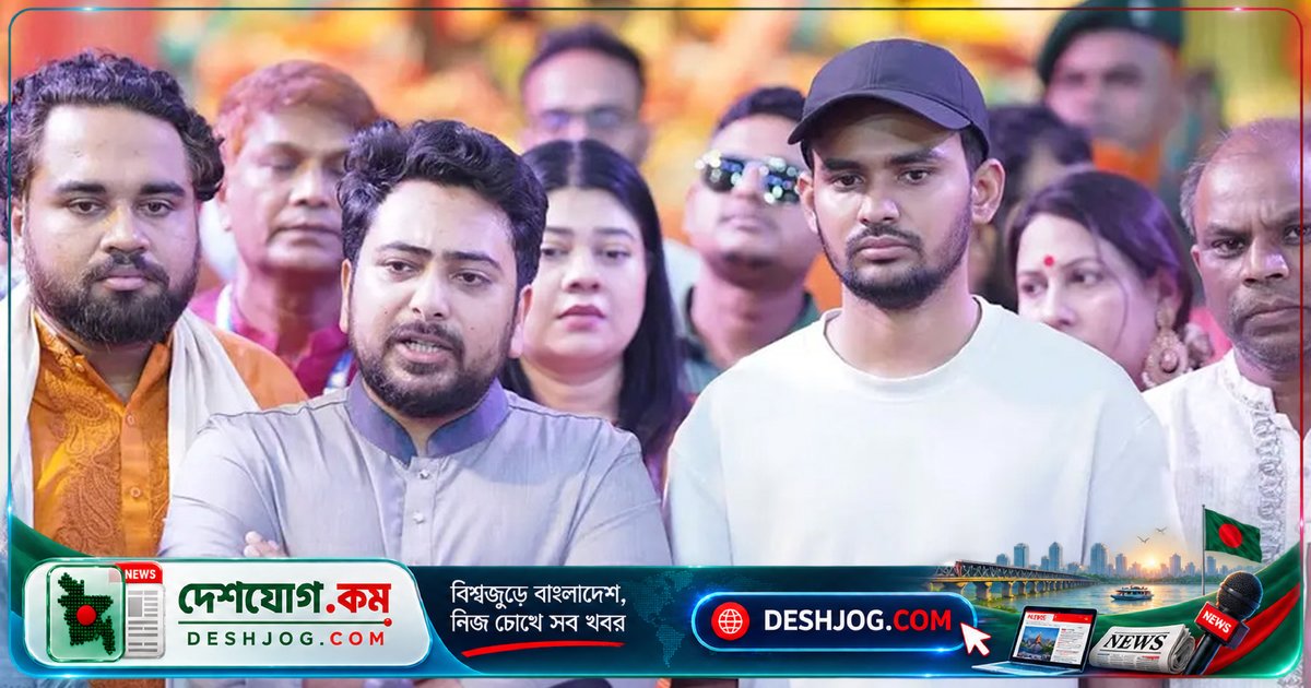 স্বরাষ্ট্রমন্ত্রীকে কখন পদত্যাগ করবেন? বিরোধী নেতা নাহিদ ইসলামের তীব্র সমালোচনা