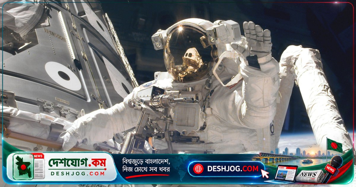 কোন দেশগুলো মানুষকে মহাকাশে পাঠিয়েছে? মহাকাশ যাত্রীদের দেশভিত্তিক বিশ্লেষণ ও নারী মহাকাশচারীদের অবদান