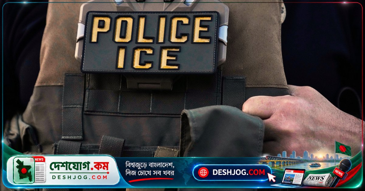 আইসি পরিচালক পদে ল্যান্স শ্রয়ারের মনোনয়ন প্রত্যাহার করে হোয়াইট হাউস: কোনো কারণ উল্লেখ না করে