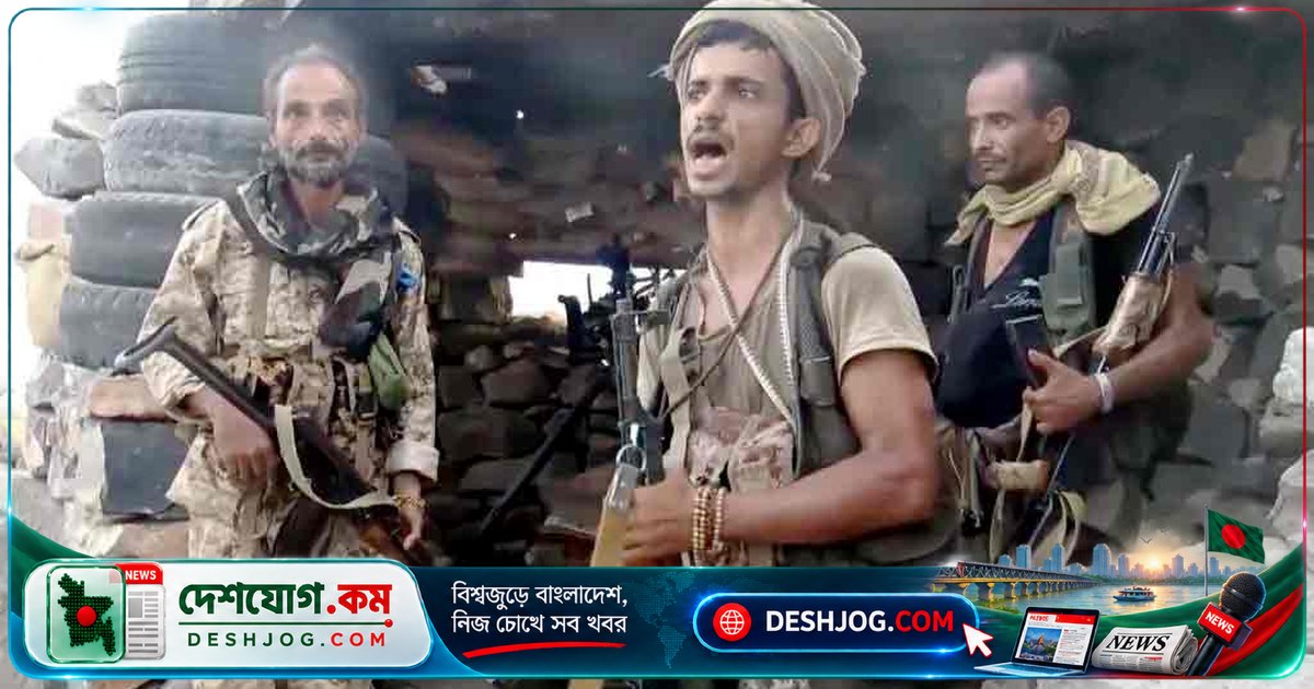 হুতি বিদ্রোহীরা কারা? তাদের লক্ষ্য কী? ইয়েমেনের গৃহযুদ্ধে নতুন উত্তেজনা