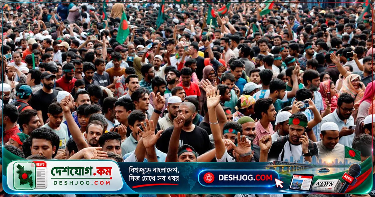বিশ্ব স্বাস্থ্য সংস্থা: বাংলাদেশি গড় আয়ু পাকিস্তান ও ভারতের চেয়ে বেশি, কানাডার পরে দ্বিতীয় সর্বোচ্চ