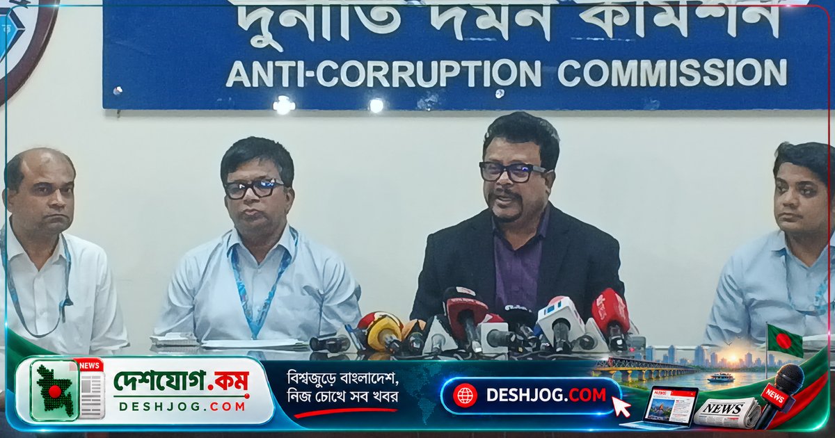 ডব্লিউএইচওর দক্ষিণ-পূর্ব এশিয়া অঞ্চল পরিচালক পদে সায়মা পুতুলের সিভি মিথ্যা: দুদক চার্জশিট অনুমোদন