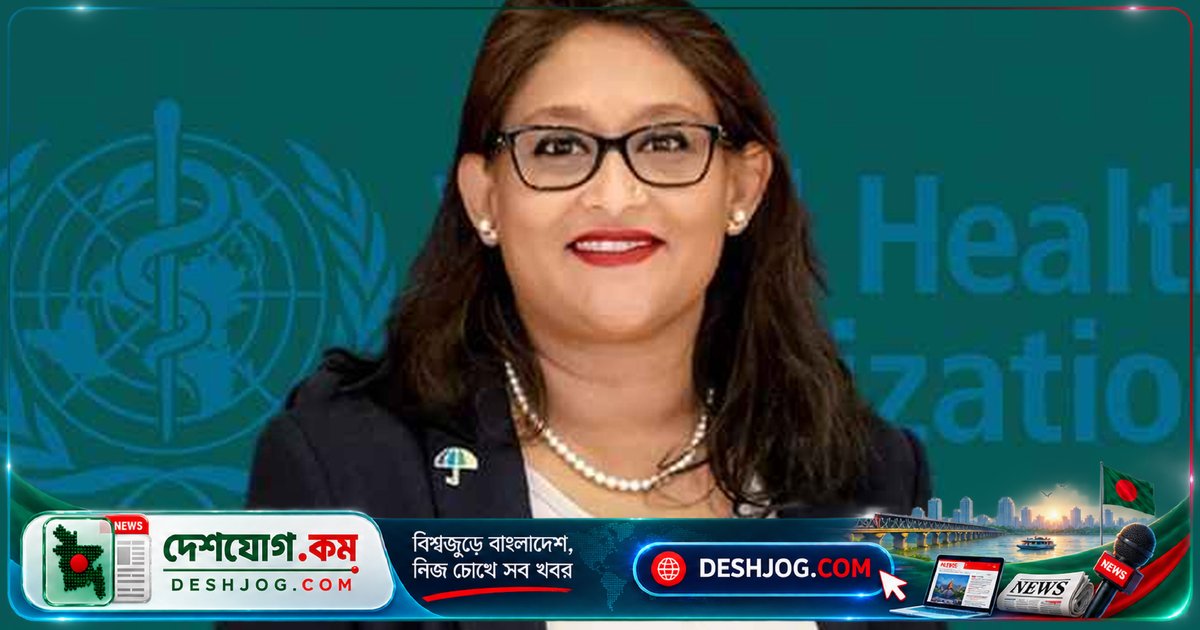 ডব্লিউএইচও থেকে পদত্যাগ: সায়মা পুতুলের প্রতারণা অভিযোগে ক্ষমতা হারানোর গল্প