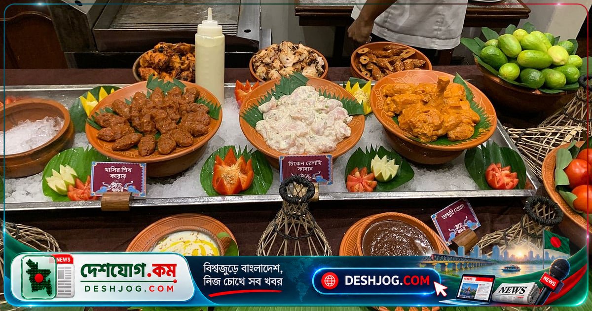 বিশ্বমঞ্চে বাংলাদেশি খাবারের স্বীকৃতি কেন এখনও অধরা?