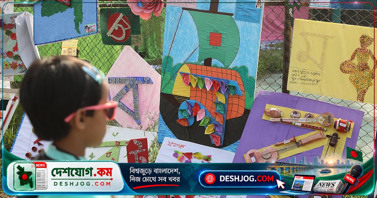 বাংলা ও আরবি লেখার দিক পরিবর্তনের পিছনে ছিল প্রাচীন বিজ্ঞান ও কারিগরদের কৌশল
