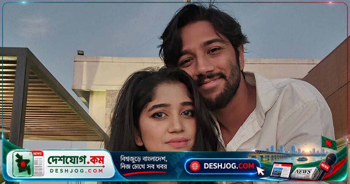 তারকাদের বিচ্ছেদ কেন আমাদের মন খারাপ করে — মনোবিজ্ঞানী কেন কষ্টের কারণ ব্যাখ্যা করেছেন