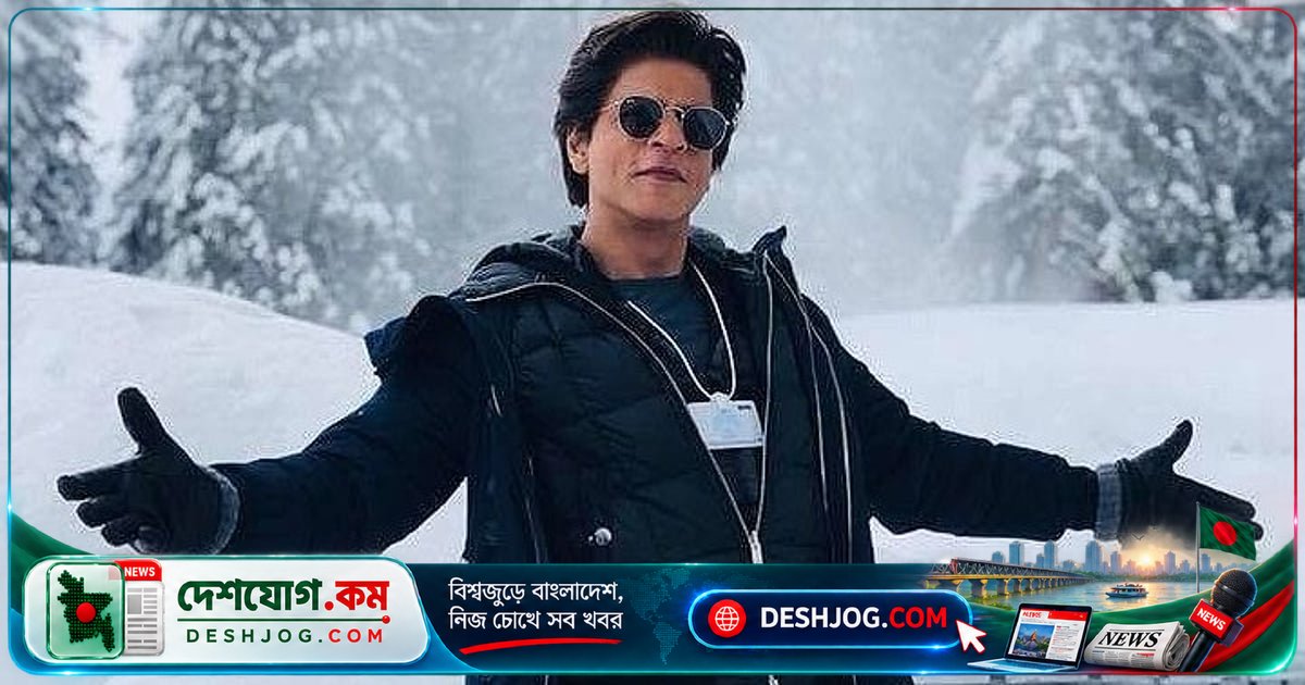সেলিব্রিটি দেখেননি, কিন্তু জীবন নিয়ে এত আগ্রহ কেন? মনোবিজ্ঞানের গোপন রহস্য