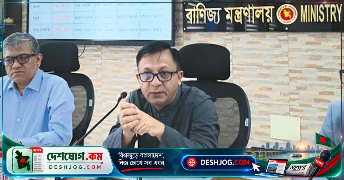 মাল্টা ৫২০ টাকায় কেন? বাণিজ্যমন্ত্রী ব্যবসায়ীদের কাছে দাবি করলেন ব্যাখ্যা