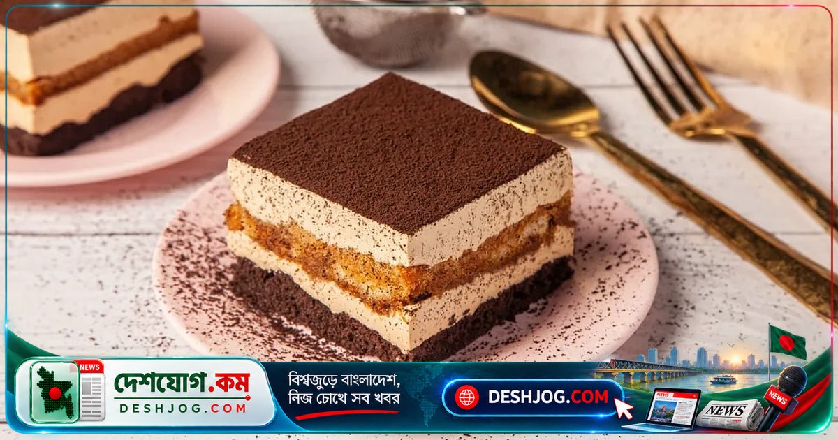 পেট ভরা হলেও কেন ডেজার্টের প্রতি আকর্ষণ কমে না? বিজ্ঞানীরা প্রকাশ করেন রহস্য
