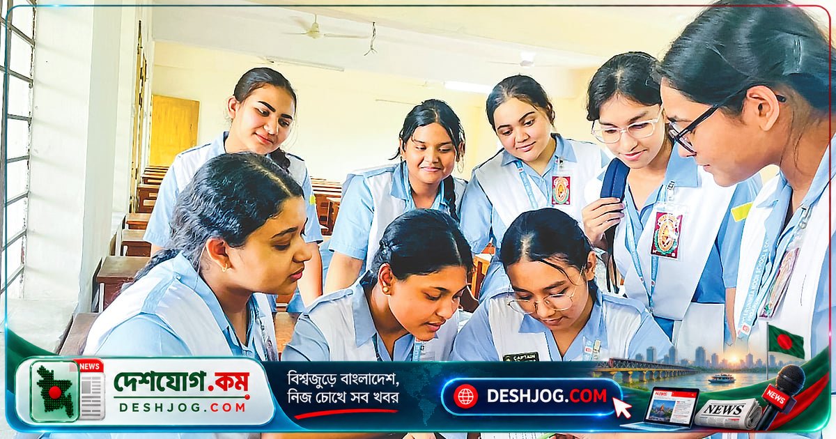 পড়লেও মনে না রাখার কারণ কী? বিজ্ঞানী হারমান এবিংহাউসের গবেষণার আলোকে জানুন স্মৃতিশক্তি বৃদ্ধির কৌশল