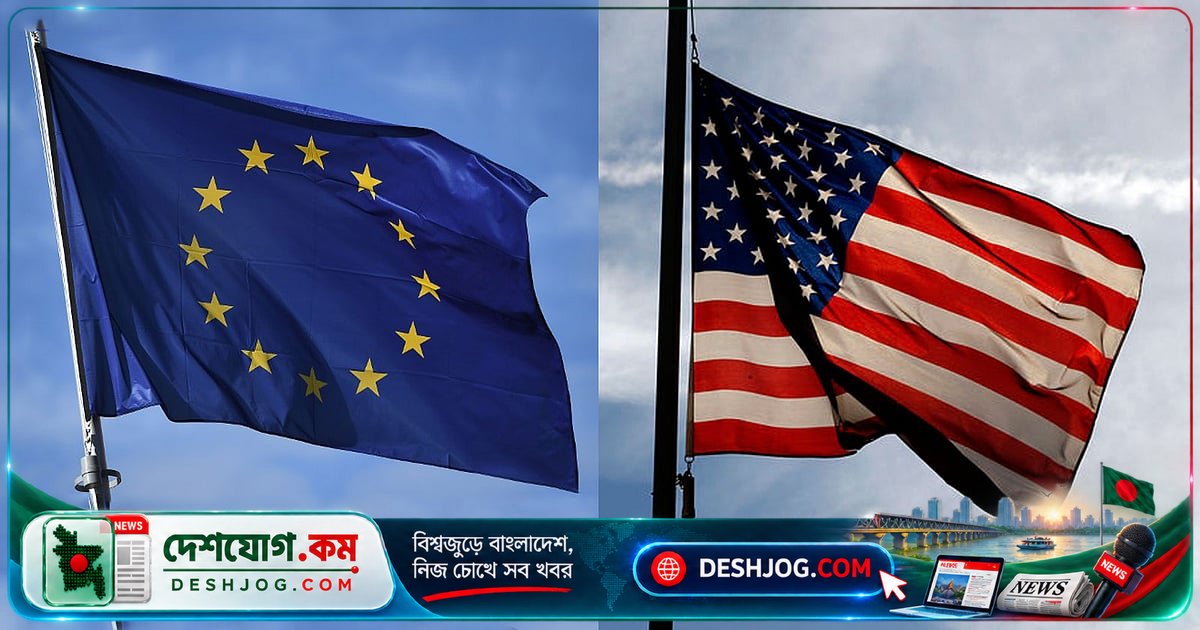 ইউরোপের অর্থনৈতিক মহাশক্তি কেন নিরাপত্তা নীতিতে নিজের কণ্ঠে কথা বলতে পারছে না?