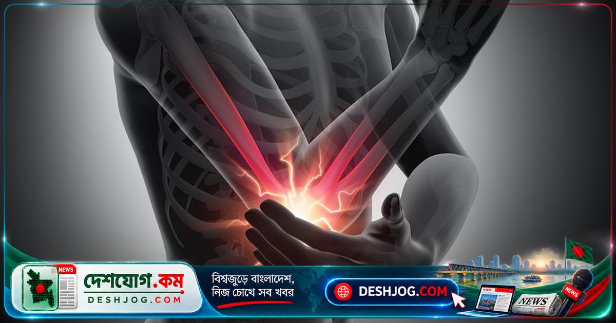 'ফানি বোন' কেন হাড় নয়? শরীরের এই অদ্ভুত নার্ভের গোপন কাহিনী