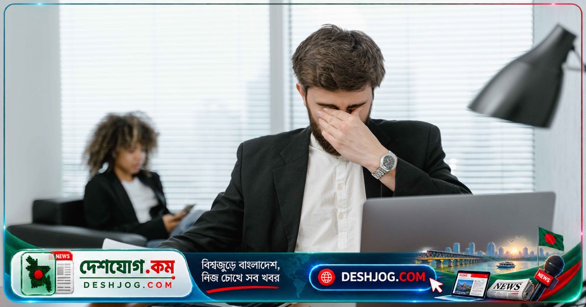 অক্টোবর আসার সাথে সাথে শরীর ও মন কেন এত ক্লান্ত হয়ে পড়ে? বিশেষজ্ঞদের ব্যাখ্যা