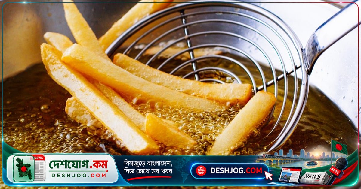 তেলে ভাজা খাবারের গোপন বিজ্ঞান: কেন পানি দিয়ে ভাজা যায় না?