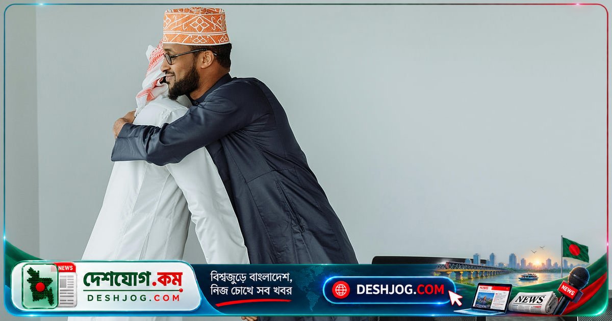 কৃতজ্ঞতা প্রকাশের পিছনে লুকিয়ে আছে মানব মন: ইসলামি দৃষ্টিতে কেন কৃতজ্ঞতা জানানো কঠিন?