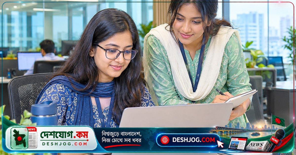 ইন্টার্নশিপের মূল্য কীভাবে বুঝবেন? বেতন ছাড়াও কেন এটি শিক্ষার্থীদের জন্য অপরিহার্য?