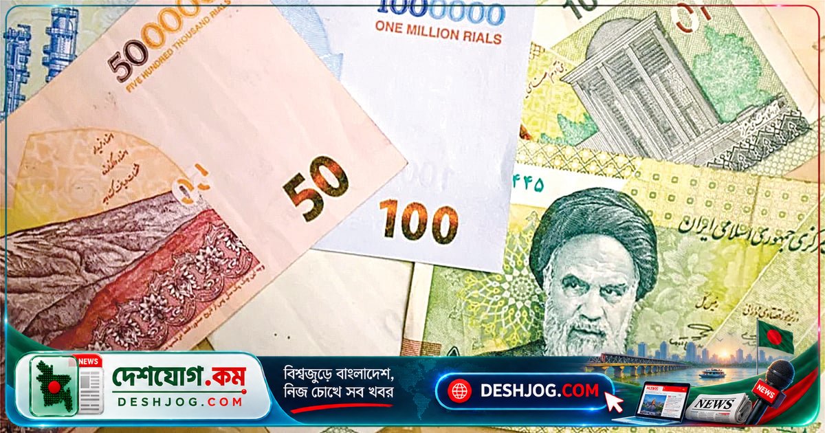 যুদ্ধের মুখেও ইরানের অর্থনীতি ভাঙল না কেন?