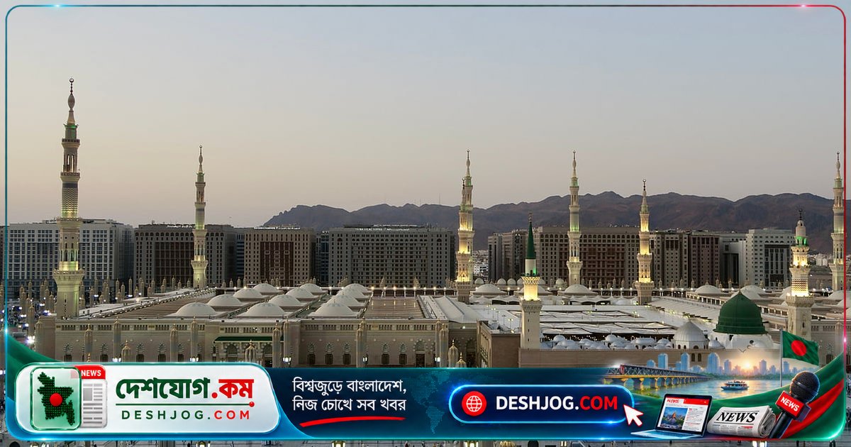 মদিনার নাম পরিবর্তন: কেন নবীজি ‘তাইয়িবা’ নাম দিলেন পবিত্র শহরকে?