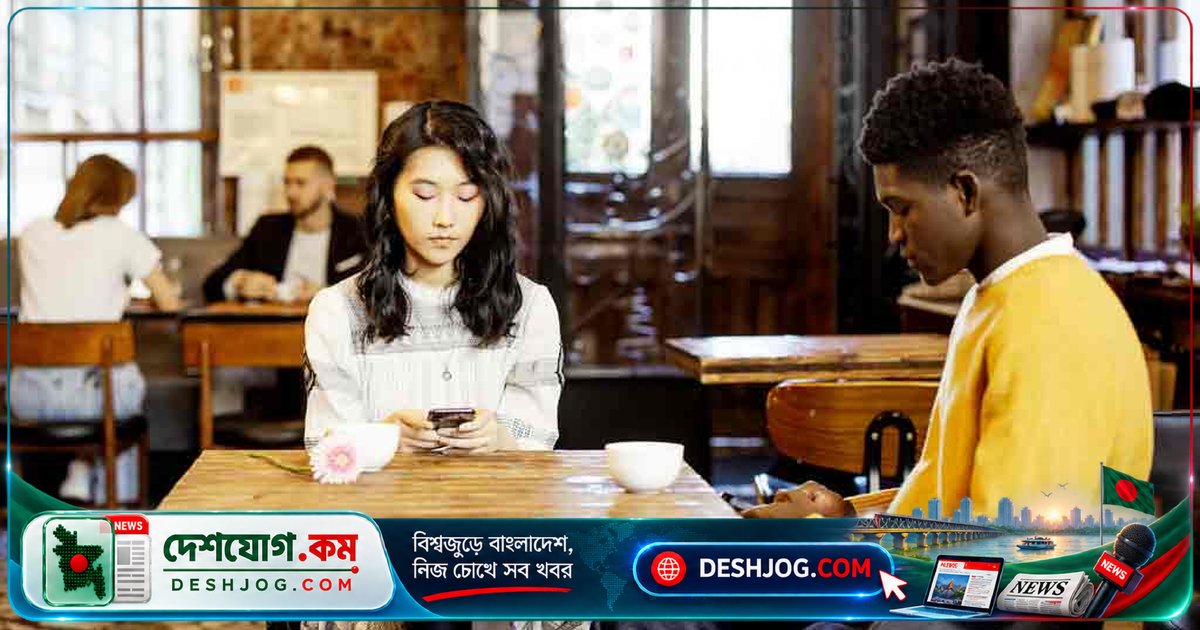 মানুষের মস্তিষ্কের জৈবিক প্রতিক্রিয়া: কেন নির্যাতনমূলক সম্পর্ক থেকে ছাড়া যায় না?