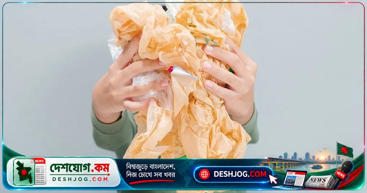 প্লাস্টিকের প্যাকেট মোচড়ালে কেন হয় সেই কড়কড় শব্দ? বিজ্ঞানী ব্যাখ্যা দিয়েছেন