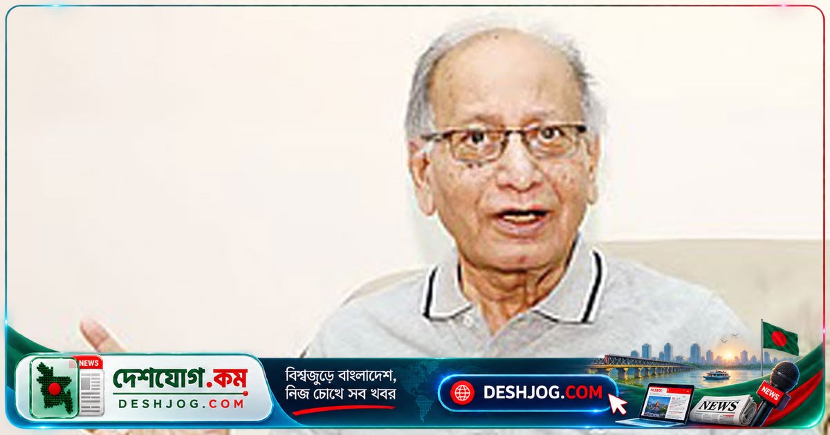 খেলাপি ঋণের স্থায়ী সমাধান না হওয়ার কারণ অনুসন্ধান জরুরি: বিশেষজ্ঞদের মত