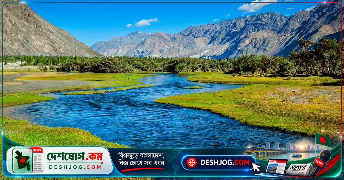 শীতকালে নদী কেন পুরোপুরি জমে না? বিজ্ঞানীরা প্রকাশ করেন গোপনীয়তা