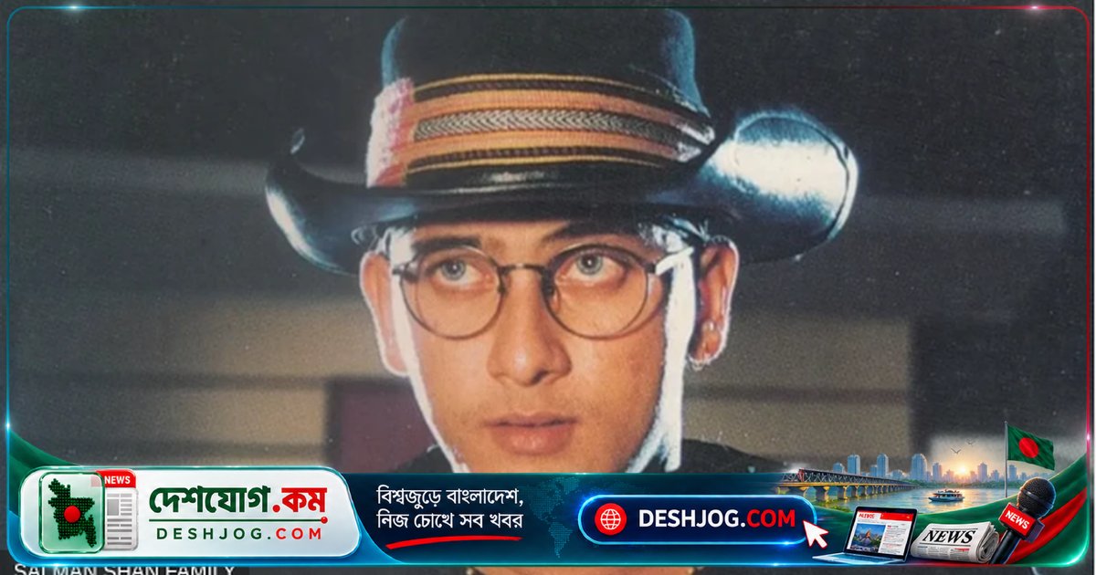 ৩০ বছর পরেও কেন সালমান শাহের প্রতি তরুণ প্রজন্মের আকর্ষণ অব্যাহত? জীবন ও মৃত্যু রহস্য নিয়ে আলোচনা জ্বলছে