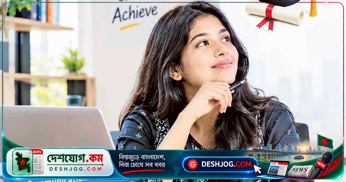 চাকরির বাজারে ডিগ্রি ছাড়াও দক্ষতা কেন এত গুরুত্বপূর্ণ?