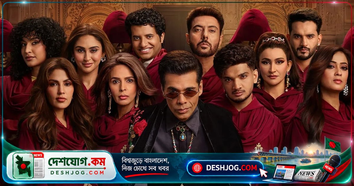 ভারতে ‘দ্য ট্রেইটর্স ২’ নিয়ে কেন এত আলোচনা ও বিতর্কের ঝড় উঠেছে?