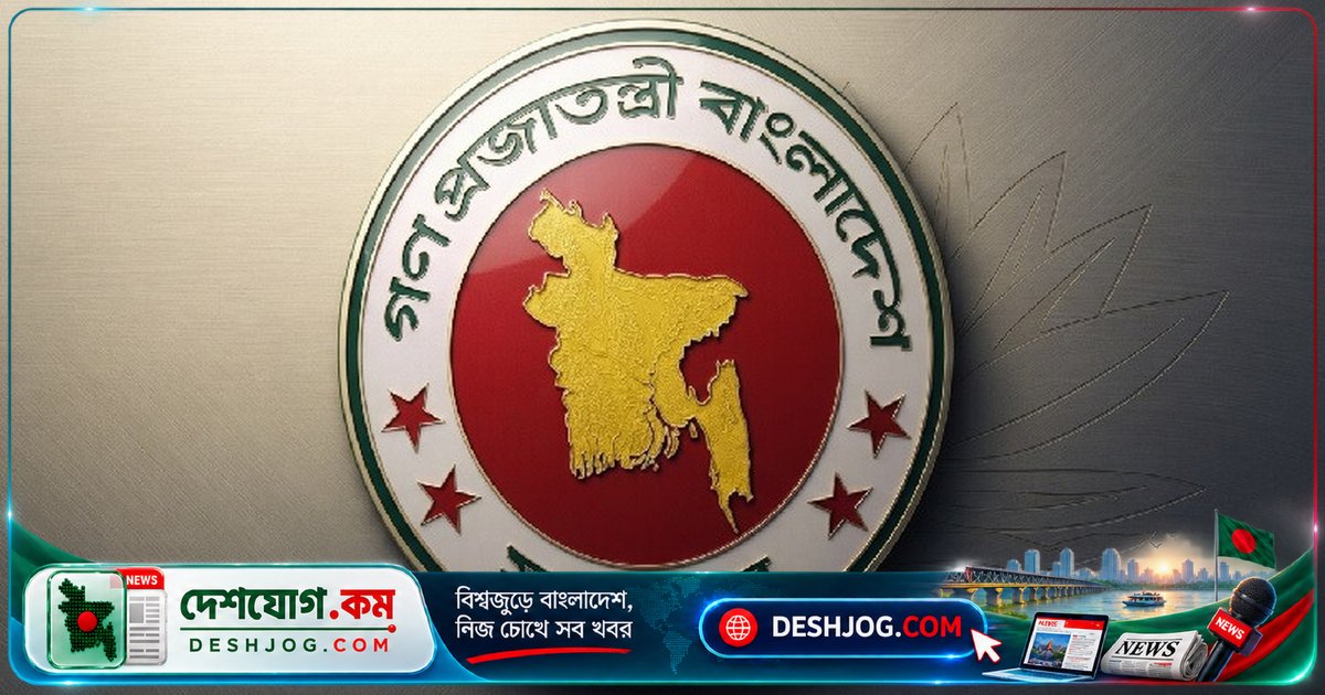 পুনর্বিবাহ ছাড়া আজীবন পাবেন সরকারি কর্মচারীদের বিধবা স্ত্রী ও বিপত্নীক স্বামীর পারিবারিক পেনশন