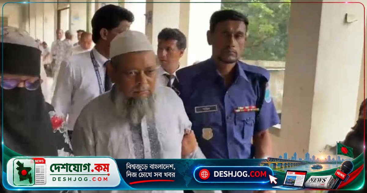যৌতুকের দাবিতে স্ত্রীকে পুড়িয়ে হত্যার দায়ে স্বামীকে মৃত্যুদণ্ড, চার আসামিকে খালাস