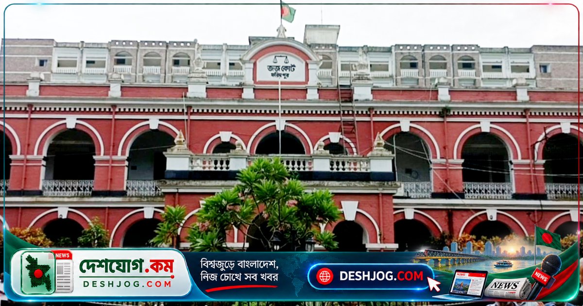 প্রেমিকের সঙ্গে পালিয়ে যাওয়া স্ত্রীর স্বামী হত্যায় মৃত্যুদণ্ড