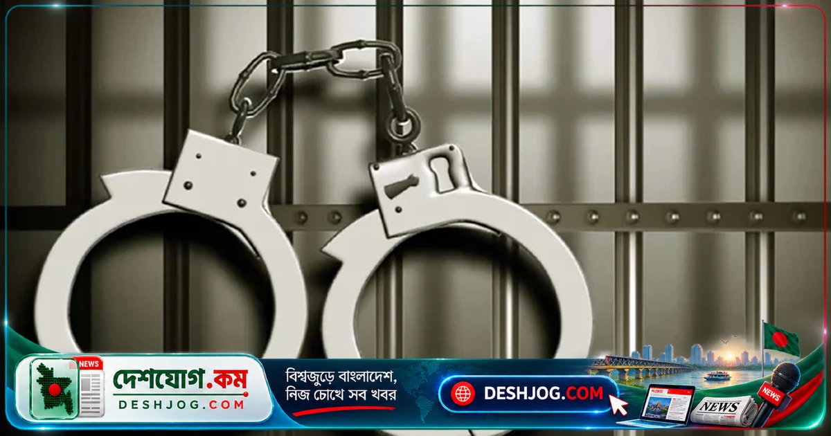 গলা কেটে হত্যার অভিযোগে পলাতক স্বামীকে ঢাকার কারওয়ান বাজারে গ্রেফতার: এসআরবি-৪