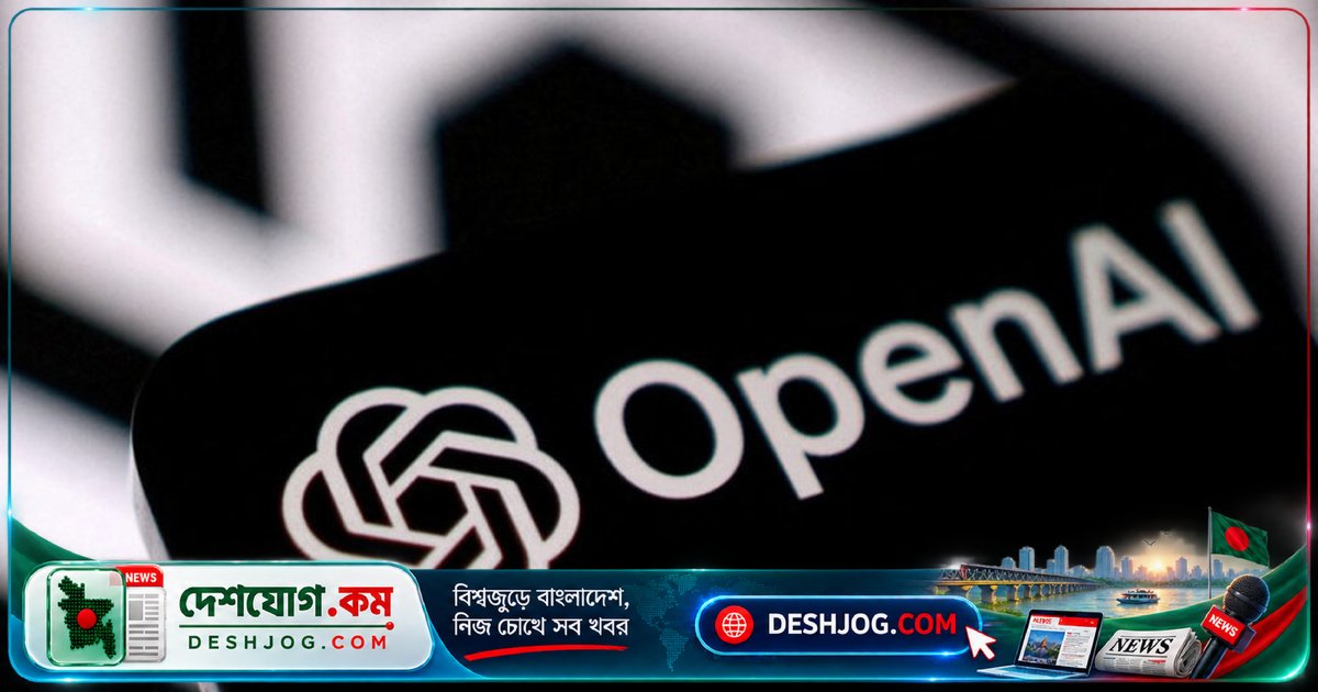 উইকিমিডিয়া প্ল্যাটফর্মে এআই এজেন্টের অস্বীকৃত কর্মকাণ্ডে সৃষ্ট বিপদ: লাখো স্বয়ংক্রিয় অনুরোধ ও তথ্য সংগ্রহের চেষ্টা