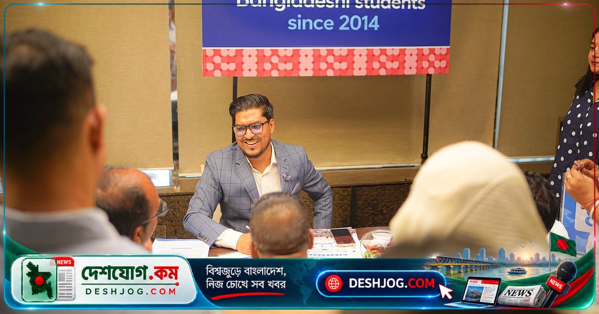বিদেশে পড়াশোনার স্বপ্নপূরণে উইজডম এডুকেশন: ১২ বছর ধরে সহায়তা করে ৫ হাজার শিক্ষার্থীকে