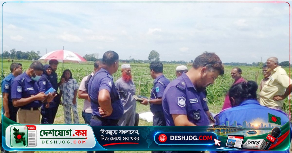 মানিকগঞ্জের সাটুরিয়ায় ফসলের মাঠে ধারালো অস্ত্রের আঘাতে নারী নিহত