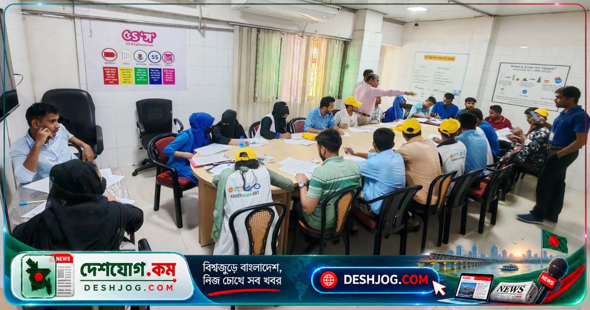 নারীদের নেতৃত্বে দক্ষতা প্রশিক্ষণে নতুন মাইলফলক স্পর্শ করেছে বাপা