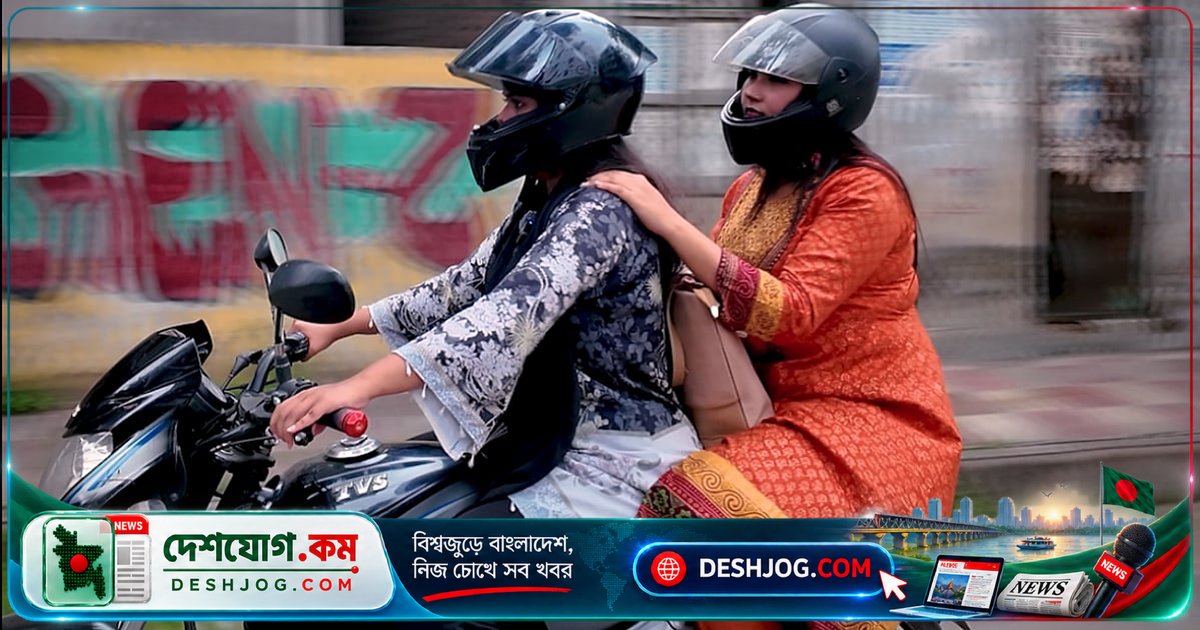 ঢাকার রাস্তায় নারী চালক-যাত্রী রাইড শেয়ারিং: 'মায়া রাইড' কীভাবে কাজ করে?