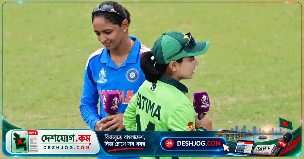 দুবাইতে নারী এশিয়া কাপের রাতের জ্বলন্ত মুখোশ: ভারত-পাকিস্তান ক্রিকেটের প্রতিদ্বন্দ্বিতা