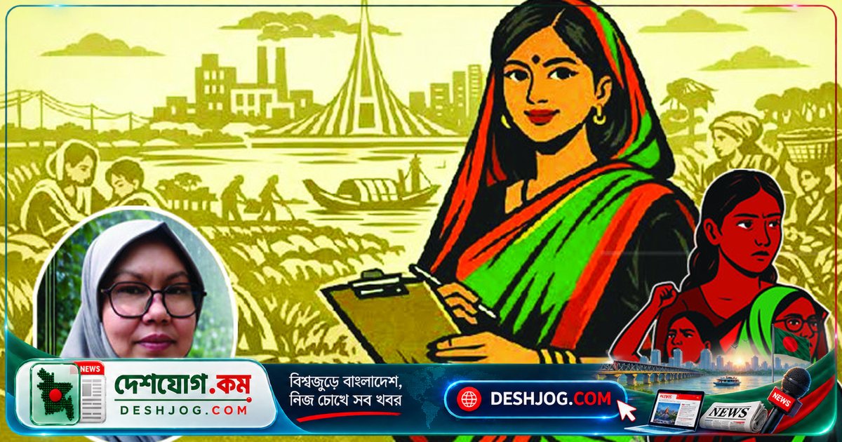 নারীর উপার্জন: আত্মসম্মান থেকে পরিবারের নিরাপত্তা পর্যন্ত কীভাবে পরিবর্তন করে জীবন
