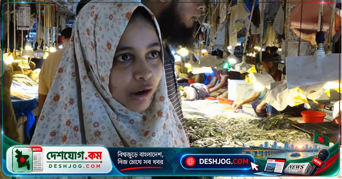 দরিদ্র শ্রেণিতে পতিত হচ্ছে ৬ কোটি মানুষ: বিশ্বব্যাংকের সতর্কবার্তা ও ঝুঁকির কারণ