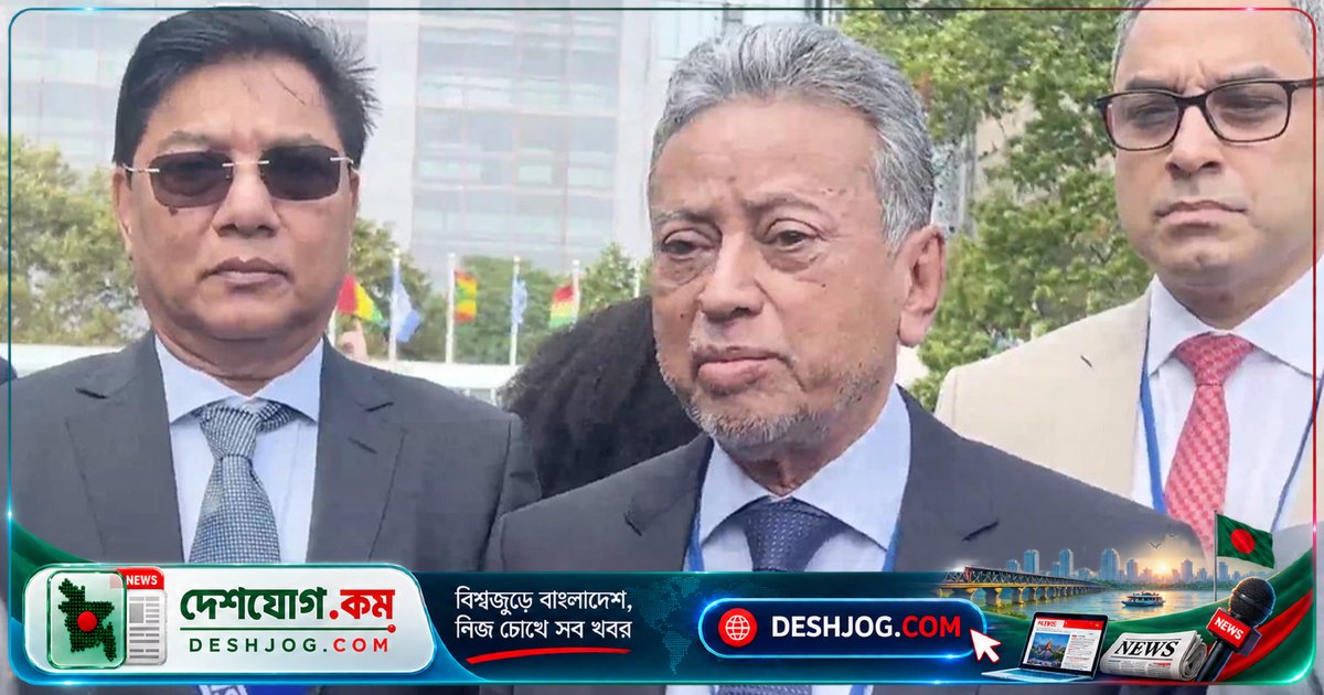 বিশ্বব্যাংক বাংলাদেশের জ্বালানি সংকটে সহযোগিতা প্রতিশ্রুতি: অর্থমন্ত্রী আমির খসরু মাহমুদ চৌধুরীর বিবৃতি
