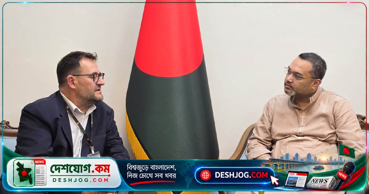 বিশ্বব্যাংকের সঙ্গে শিক্ষা সংস্কার আলোচনা: প্রধানমন্ত্রীর শিক্ষা উপদেষ্টা মাহ্দী আমিনের বৈঠক