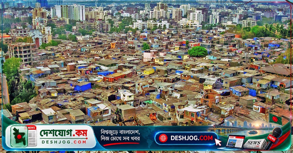 বিশ্বব্যাংকের প্রতিবেদনে উন্মোচিত: ভারতের ধনী ১০% এর আয় কমে যায় ধনী দেশের দরিদ্রদের চেয়ে