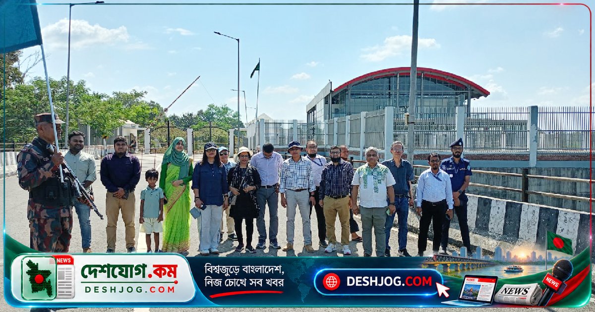 বিশ্বব্যাংকের প্রতিনিধিদল পরিদর্শন করে রামগড়ের আন্তর্জাতিক প্যাসেঞ্জার টার্মিনাল প্রকল্প