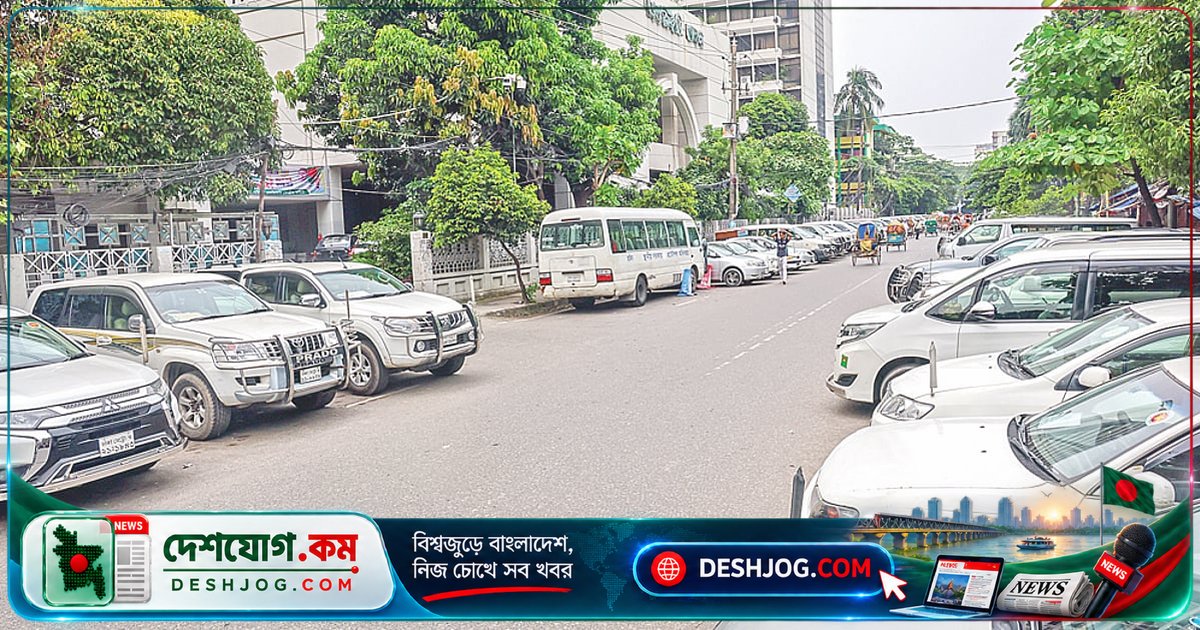 বিশ্বব্যাংক প্রকল্পের গাড়ি অনিয়মে ব্যবহার: সরকারি কর্মকর্তারা কেন নিজস্ব নিয়ম ভুলে যাচ্ছেন?