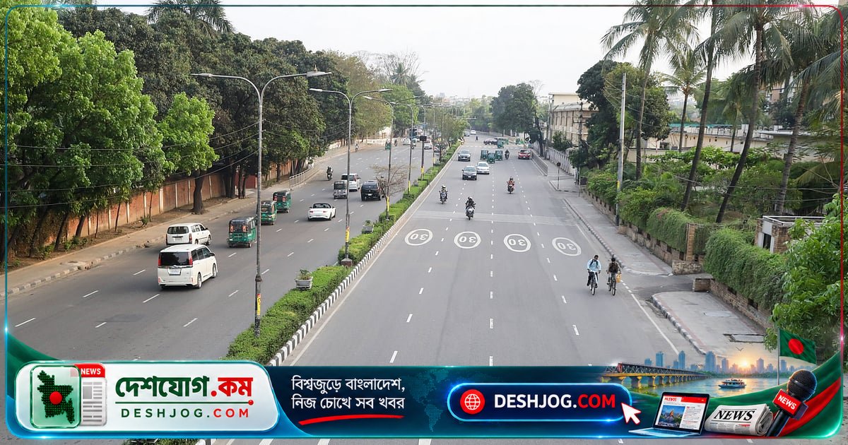 বিশ্ব ব্যক্তিগত গাড়িমুক্ত দিবসে ঢাকার রাস্তায় কেমন হতো? বায়ু দূষণ থেকে যানজটে নাগরিকদের সুবিধা