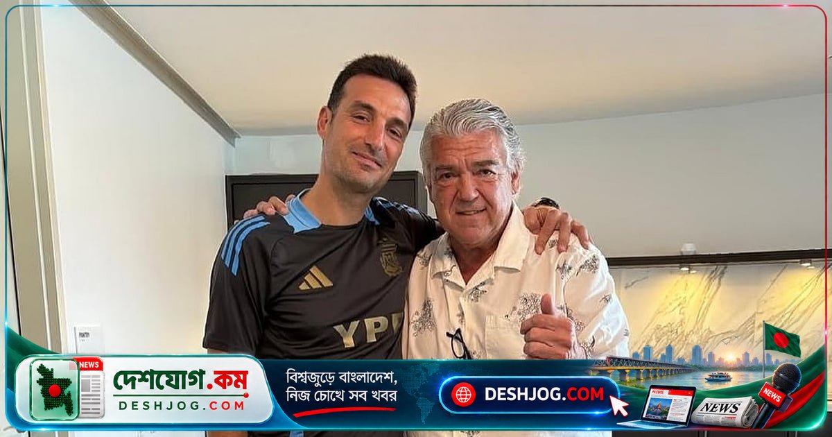 বিশ্বকাপ জিতলেও আর্জেন্টিনার জার্সি গায়ে মাঠে নামেননি এই গোলরক্ষক, তার গল্প আজও আলোচিত